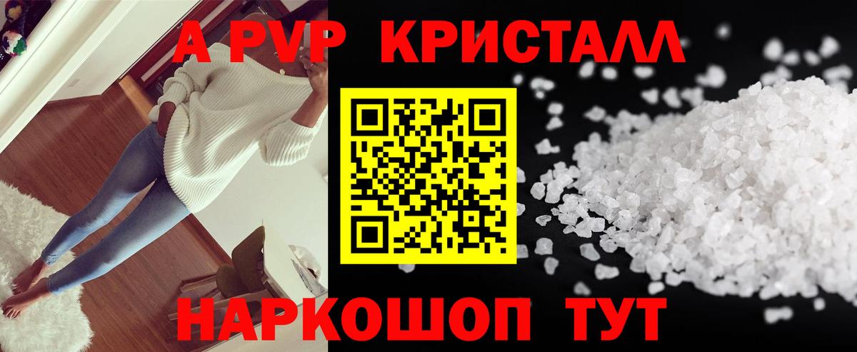 Cocaine Губкинский