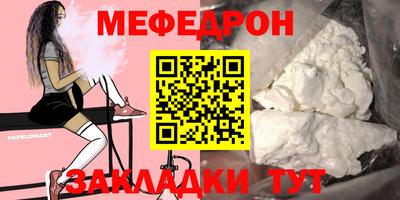 амфетамин Балашиха