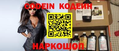 сатива Балаково