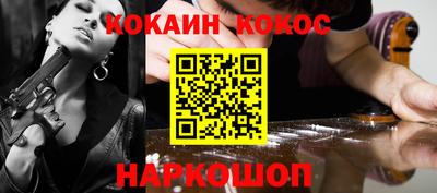 амфетамин Балашиха