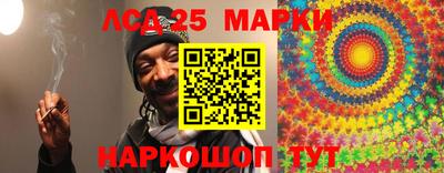 сатива Балаково
