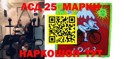 кокаин VHQ Балахна