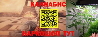 амфетамин Балашиха