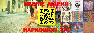 кокаин VHQ Балахна