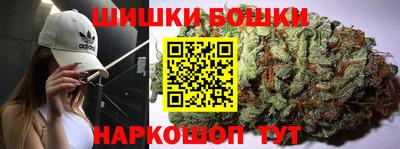 крисы Волжский