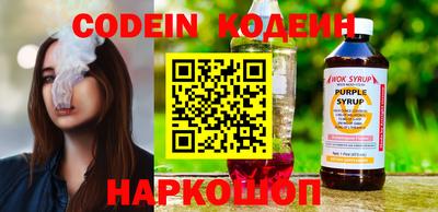 сатива Балаково