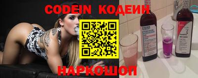 амфетамин Балашиха