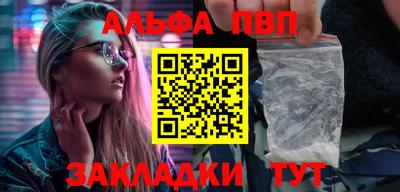 амфетамин Балашиха