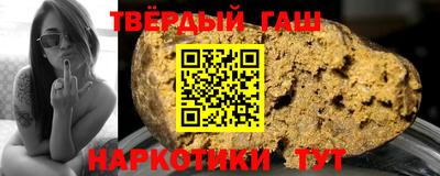 амфетамин Балашиха