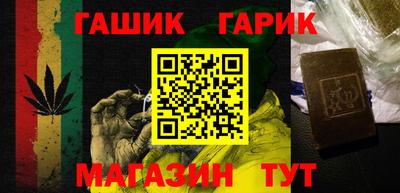 амфетамин Балашиха