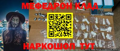 сатива Балаково