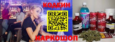 сатива Балаково