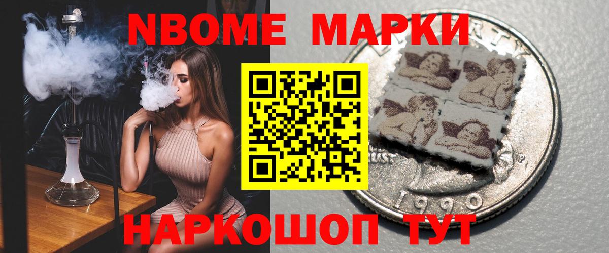 ЛСД экстази ecstasy  Вход с VPN  Губкинский 